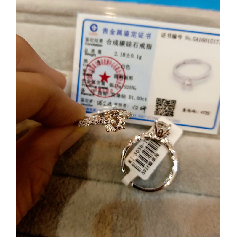 Cincin S925 Berlian Moissanite