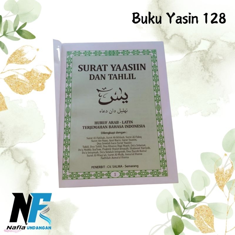 Isi Yasin Salma 128 Halaman HVS