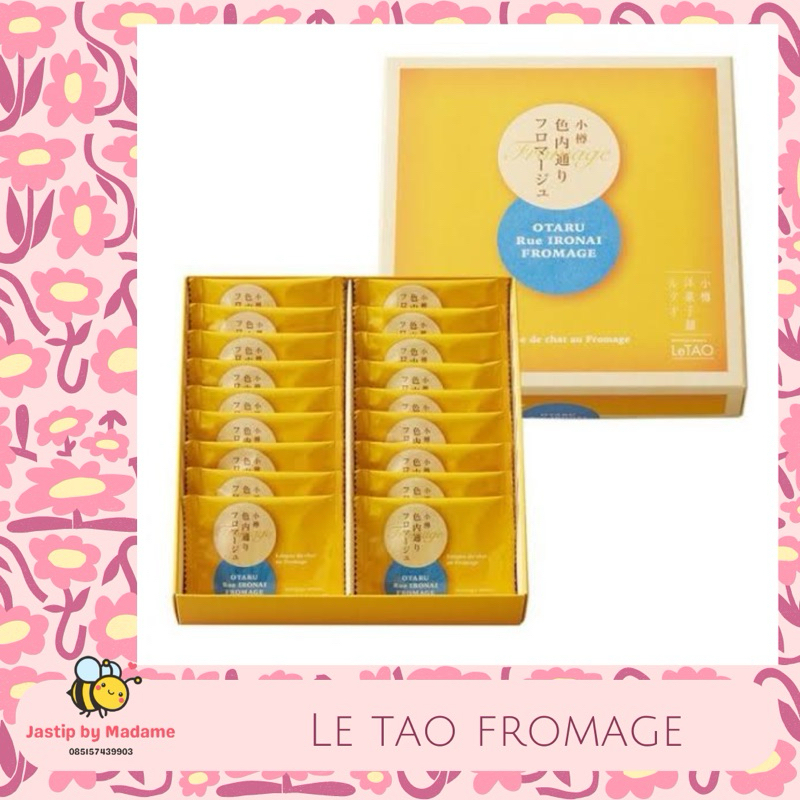 

Le Tao Fromage Oleh-oleh Jepang