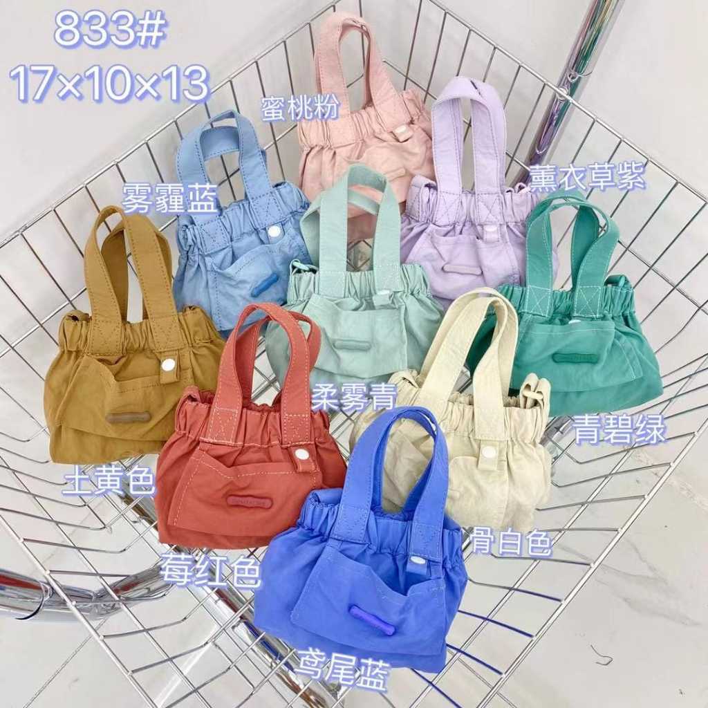 Tas Mini Ala BTV Polos Anak Remaja Wanita / Tas Tenteng / Tas Slempang