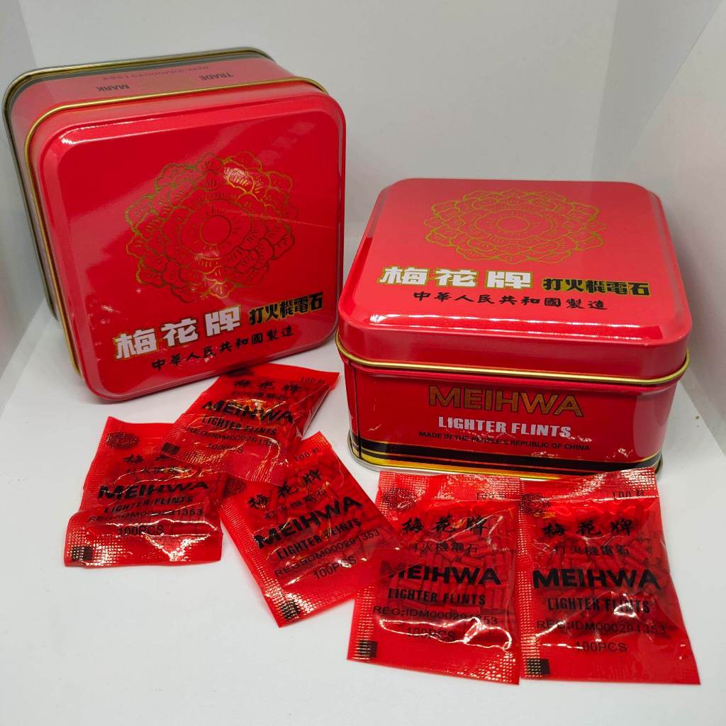 Batu Korek Api Mei Hwa Original per kaleng (berat 500gram)