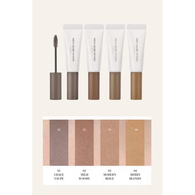 [Ready] ROMAND Han All Brow Cara 9g - Romand Browcara