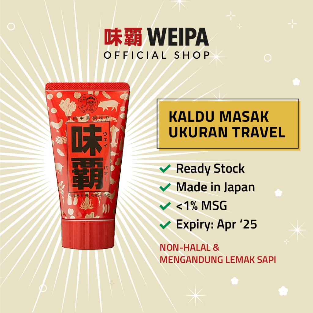 

WEIPA KALDU TUBE NON HALAL ORIGINAL