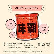 

WEIPA KALDU SUPER GURIH ORIGINAL MERAH ALL VARIANT (250GR,500GR,1KG) NON HALAL