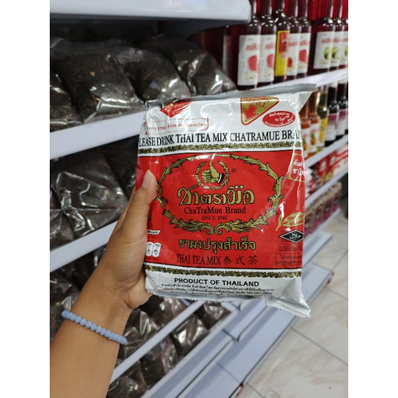 

ChaTraMue Thai Tea