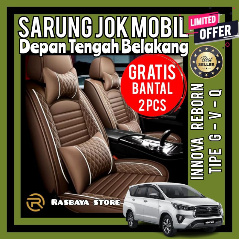 Sarung jok mobil Innova G V Q full set bahan ferari full busa jok innova reborn G Innova V Innova Q