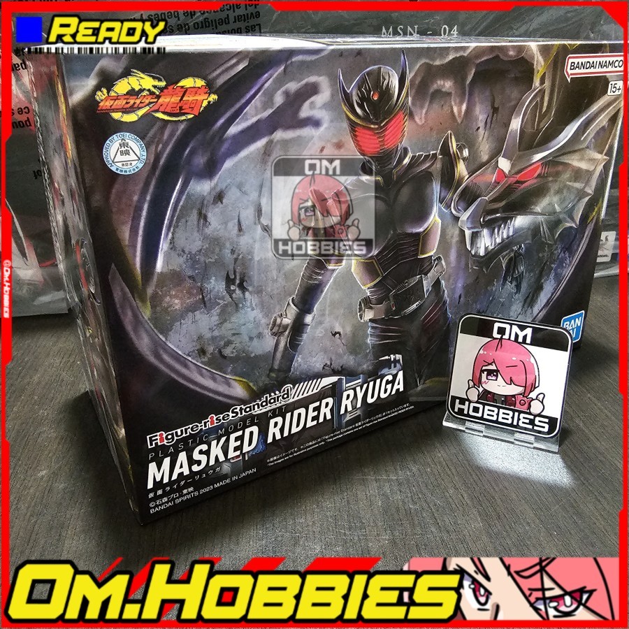 FRS Masked Rider Ryuga kamen rider Figure Rise StandardP Bandai