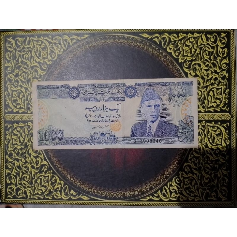 Uang Pakistan 1000 rupee 1986 vf