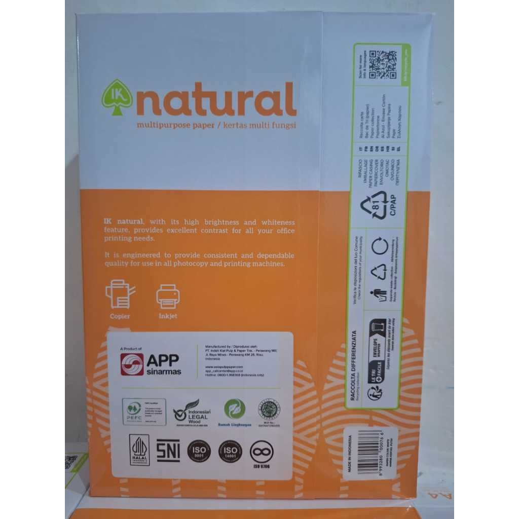 

kertas A4 Natural 75gsm 500 lembar