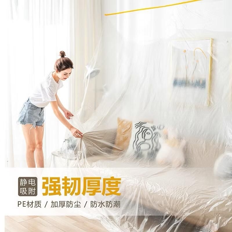 

Plastik Renovasi Covering Film Masking Tape / Cover Plastik