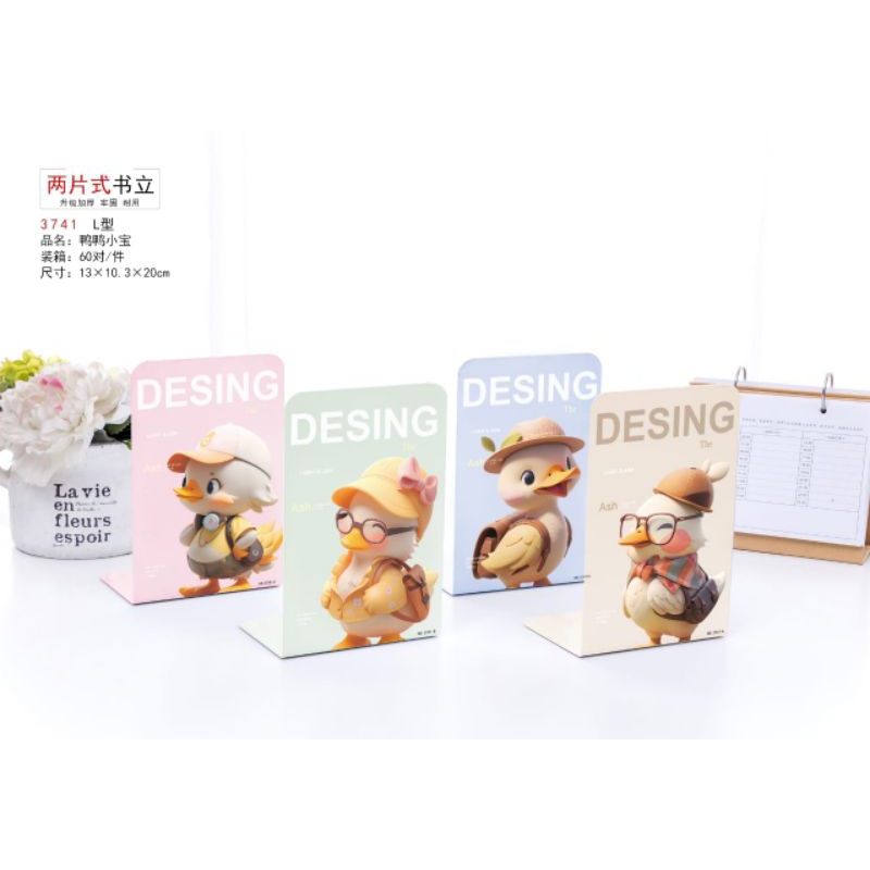 

HJK [FREE DUS] 1 Set Isi 2 Pcs Book End Stand/ Sandaran Penyangga Buku Bebek 3741 Sanrio capybara