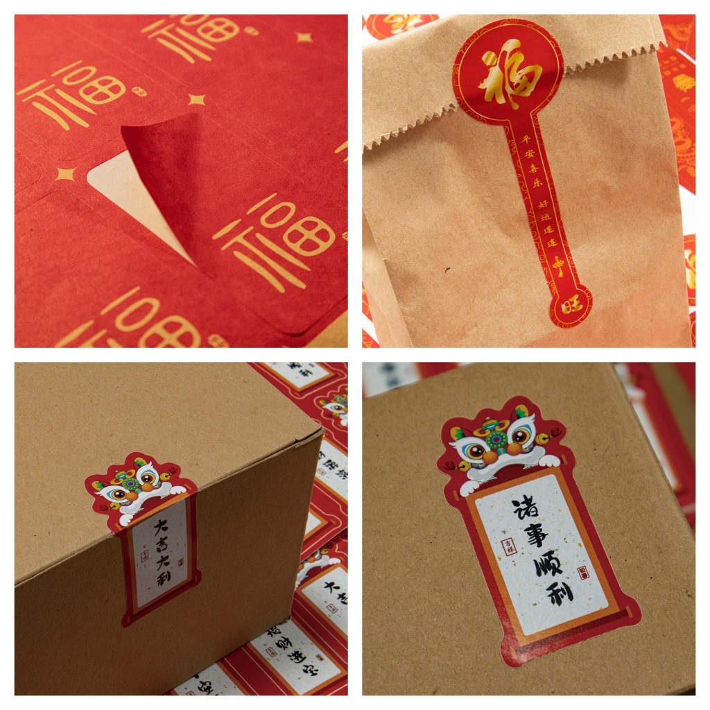 

Stiker Imlek Sticker Kotak Kado Sticker Fu Keberuntungan Chinese New Year Hoki Tempelan Label Tahun Baru China