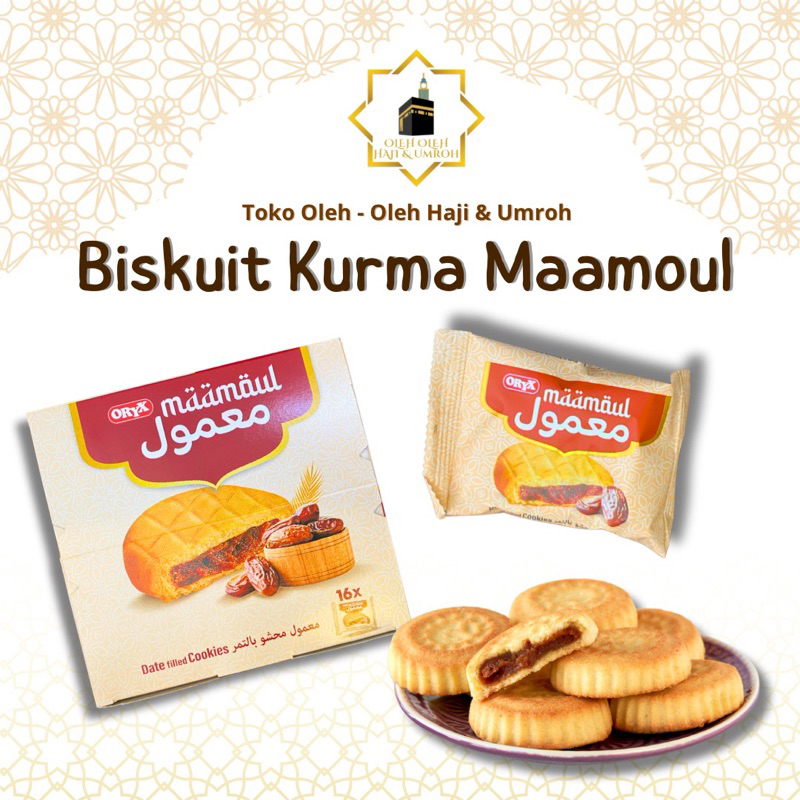 

Biskuit Maamoul Mammoul Mamoul Oryx Biskuit Kurma Biskuit Arab ORIGINAL PALING MURAH /PACK isi 16pcs OLEH OLEH HAJI DAN UMROH