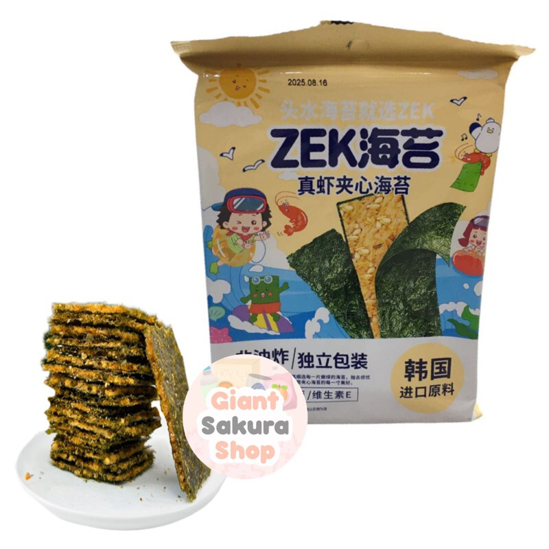 

Zek Sandwich Seaweed Shrimp / rumput laut / nori / seaweed