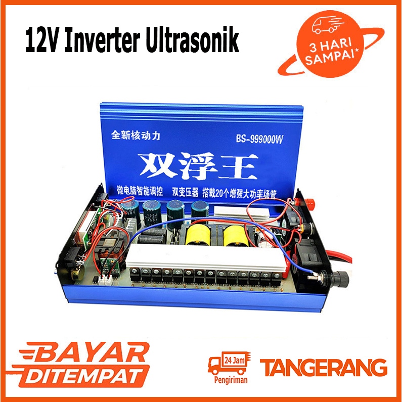 Ready 12V BS-999000W 20 Tabung Inverter setrum Booster Elektronik Daya Tinggi Transformator Aman Tem