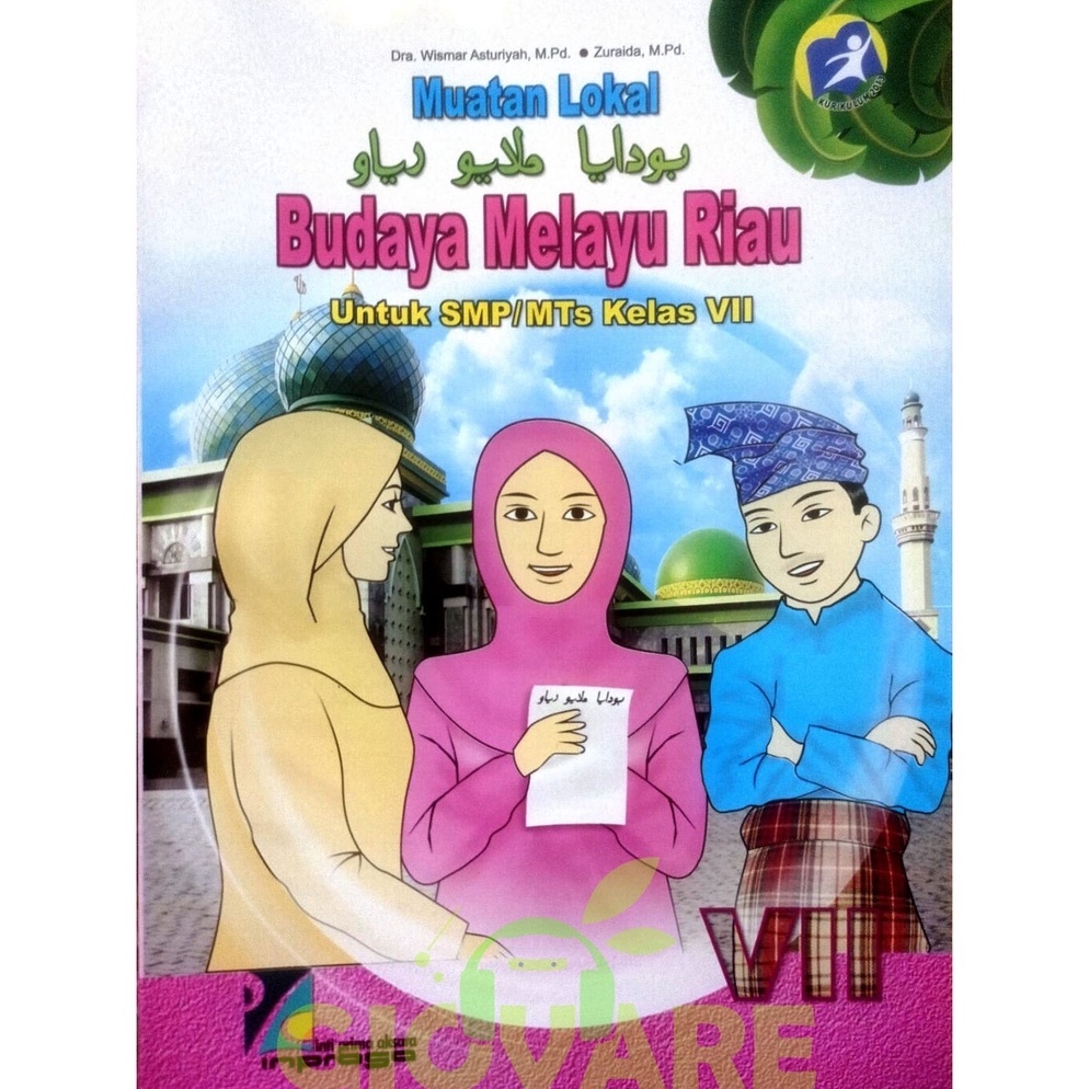KODE U19W BUKU BMR KELAS 7 INPRASA  BUDAYA MELAYU RIAU KELAS 7 SMP MUATAN LOKAL KURIKULUM MERDEKA