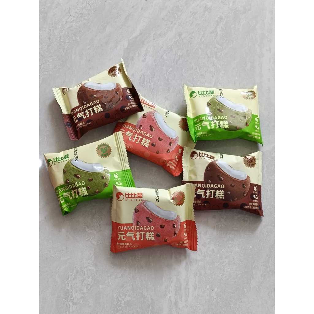 

mookies - mochi cookies bibizan cookie mochi 1pcs [halal ]