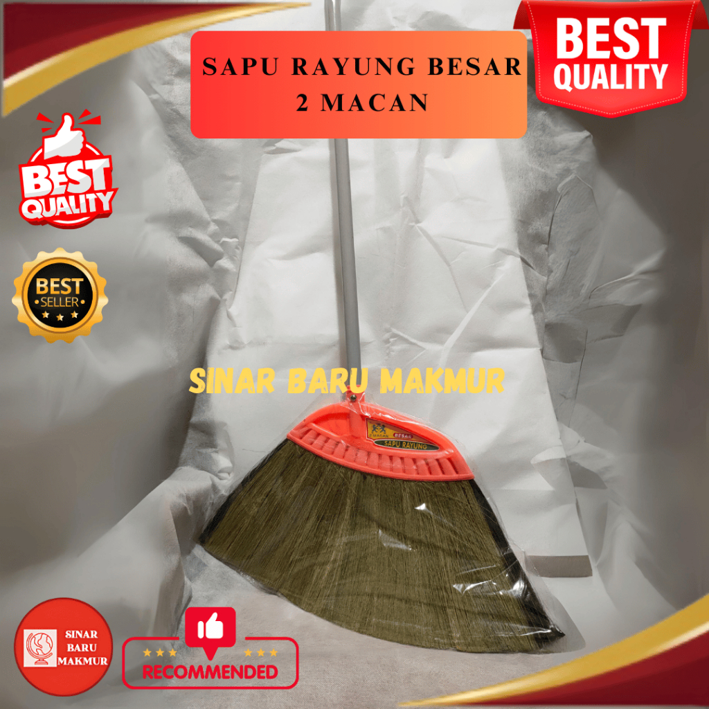 Sapu rayung Besar 2 macan / Sapu lantai/ Sapu rayung