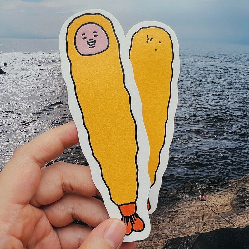 

Tempura-san - Bookmark - Deboss Edition