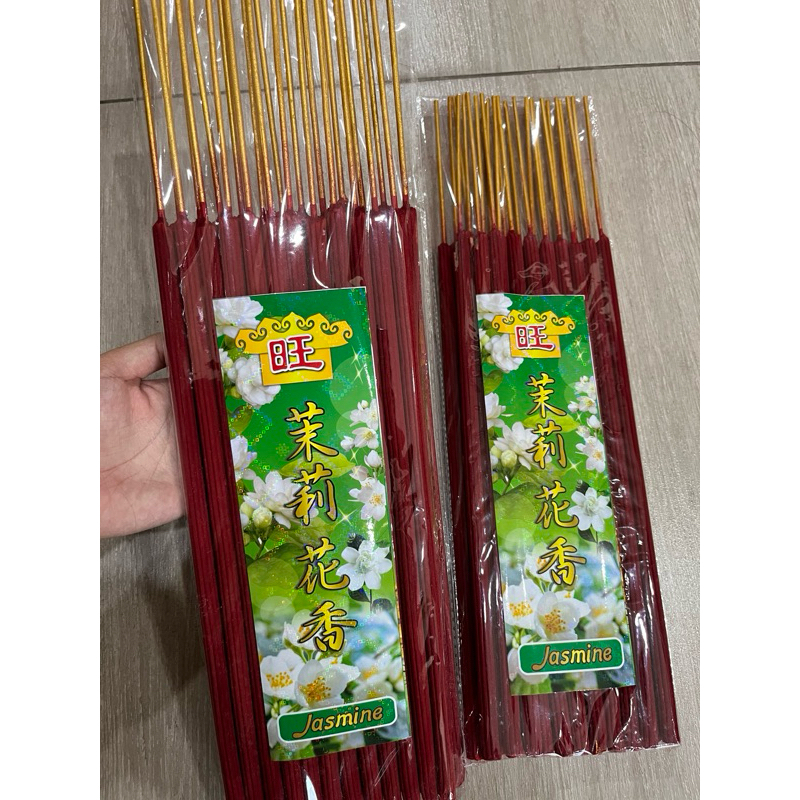 Dupa Hio kasar merah wangi jasmine isi 24btg