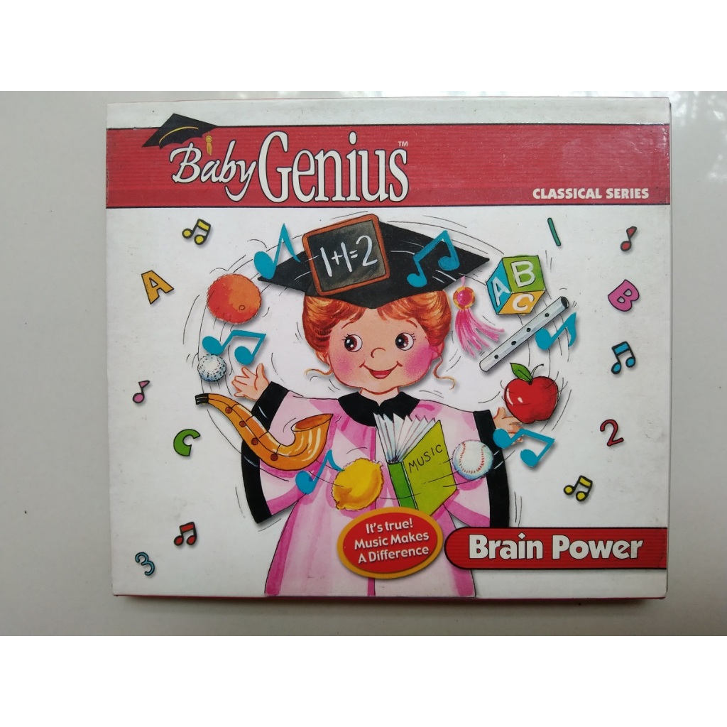 Baby Genius - Brain Power (CD)