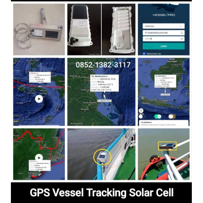 Vessel Tracking