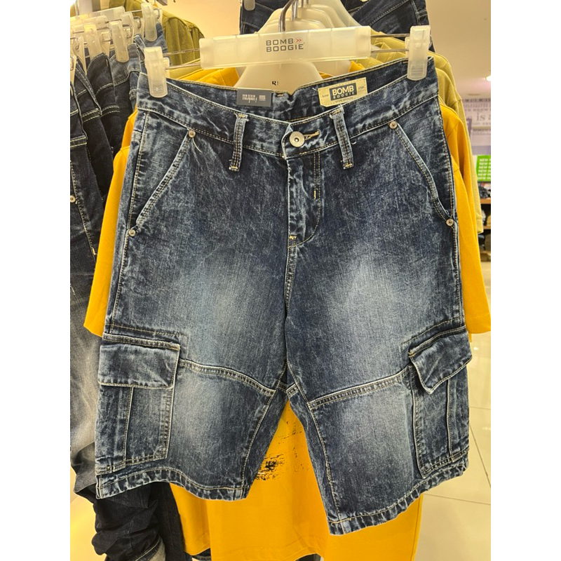 Celana Pendek Bombboogie Original store TERBARU