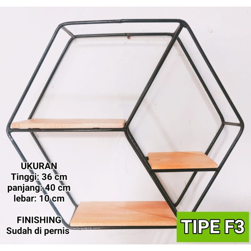 RAK DINDING HEXAGONAL BESI
