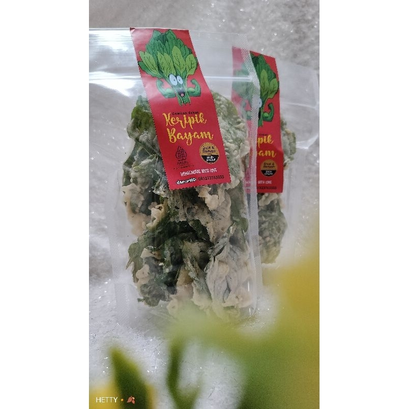 

Keripik Bayam (HALAL MUI) bestseller(offline)
