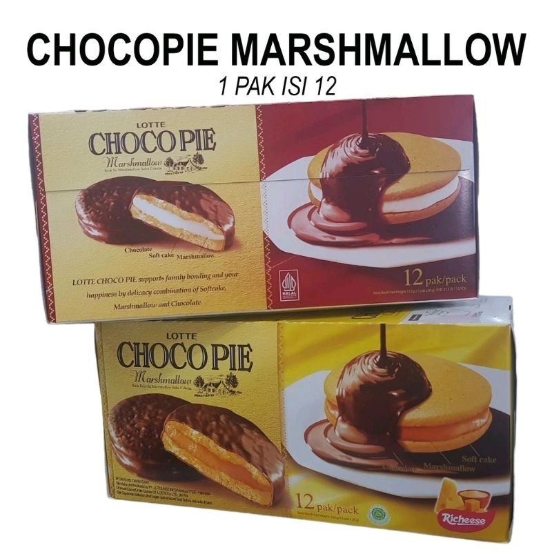 

chocopie marshmallow lotte 12pcs