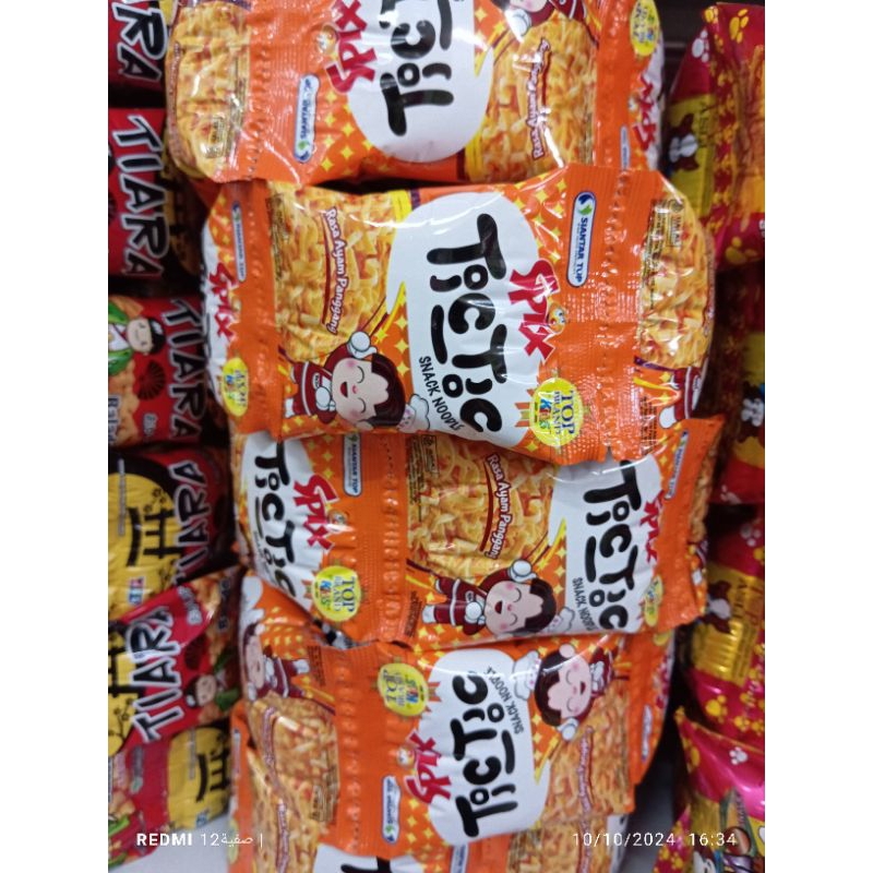 

spix TICTIC snack noodle 1renteng (isi 10pcs)