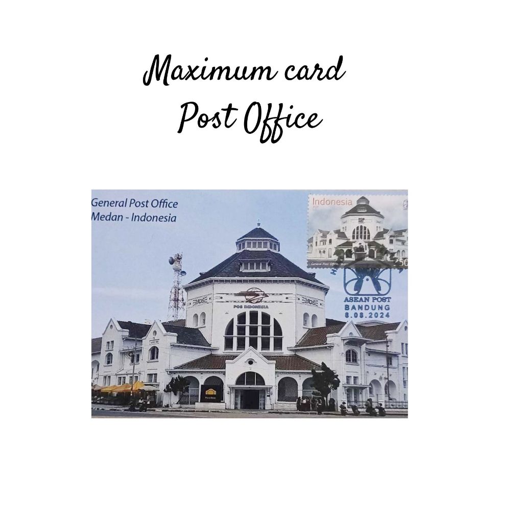 

MC- Maximum Card Kantor Pos ASEAN Kartu pos Kartupos / Post office Joint Issue 2024 Maximum Card