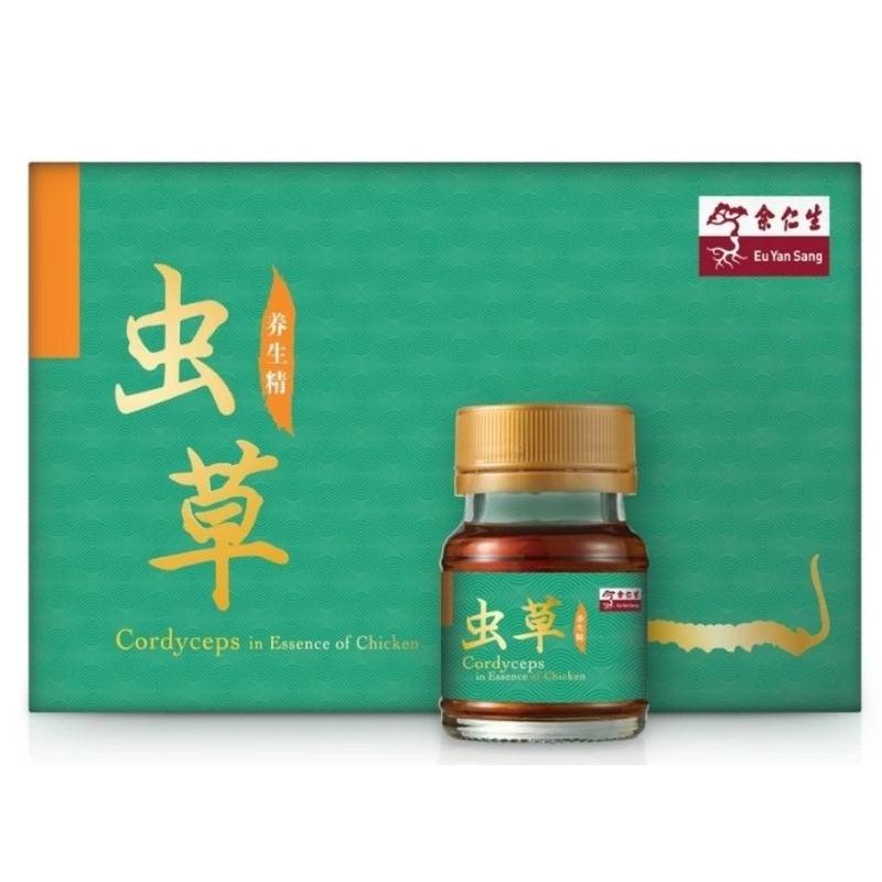

EU YAN SANG CORDYCEPS IN ESSENCE OF CHICKEN 余仁生 虫草养生精 8x40ml