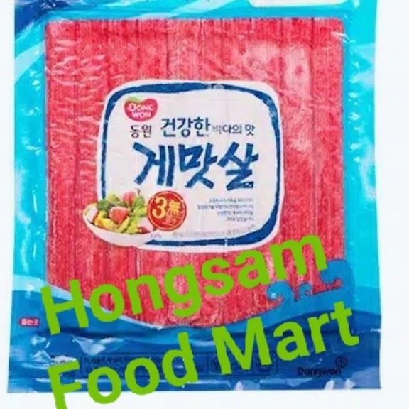 

Dongwon Imitation Crab Meat/Daging Ikan dan Kepiting Olahan 300gr