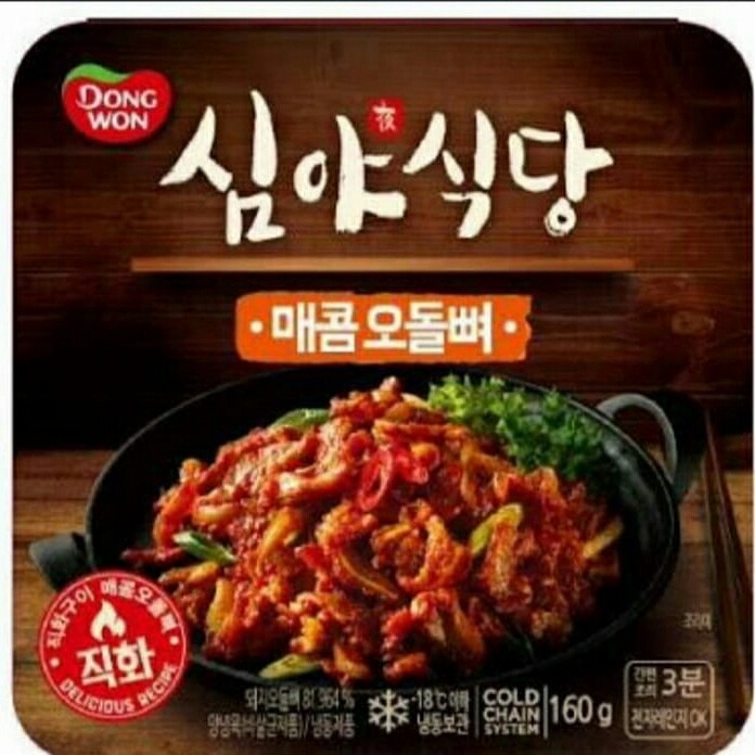 

Dongwon Midnight Restauran Spicy Deboned Chicken Feet 160gr