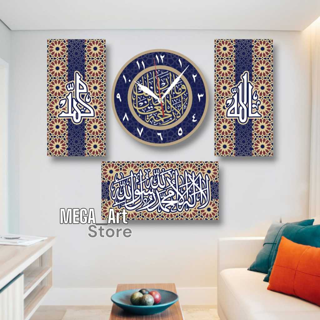 Jam Dinding Kayu Kaligrafi Islami 1set Isi 4 pcs Ukuan Besar