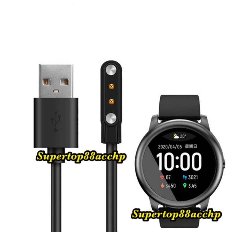 Charger Smartwatch Zeblaze Stratos 3 Ultra Charging Cable Kabel USB