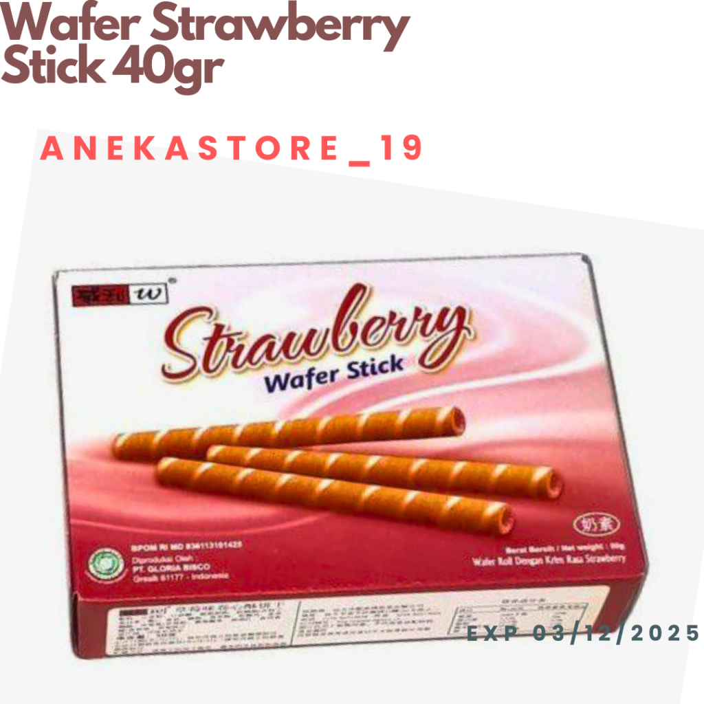 

[ANEKA] Willie Wafer Strawberry/ chocola/ tiramisu Stik Roll Netto 40gr Gurih Renya Manis Cemilan/ Jajanan Warung Untuk Anak-Anak dan Dewasa