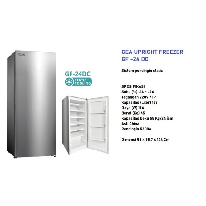 FREEZER GEA 24DC / UPRIGHT FREEZER GEA 24DC 189L