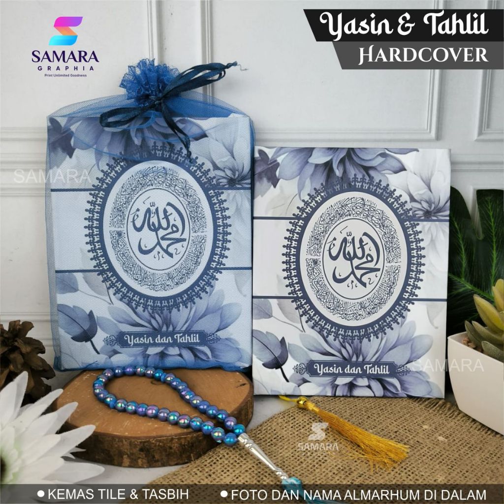 Cetak Buku Yasin dan Tahlil Hardcover custom lengkap  Foto Almarhum multazam 2