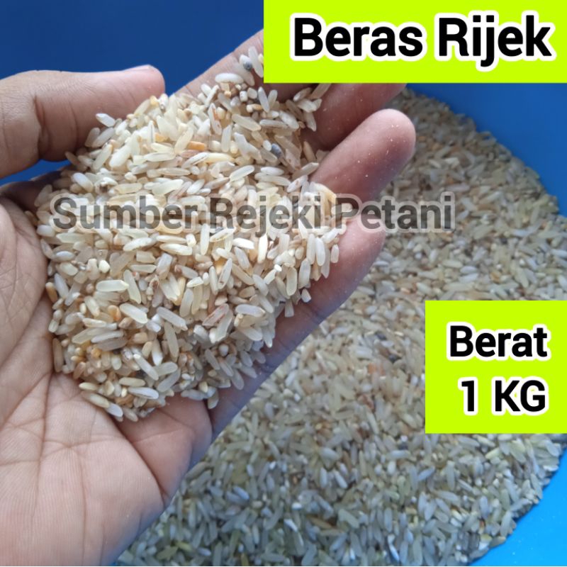 

Beras Reject Sortir Rijek Sorter 1 KG untuk pakan ternak atau campuran oplosan