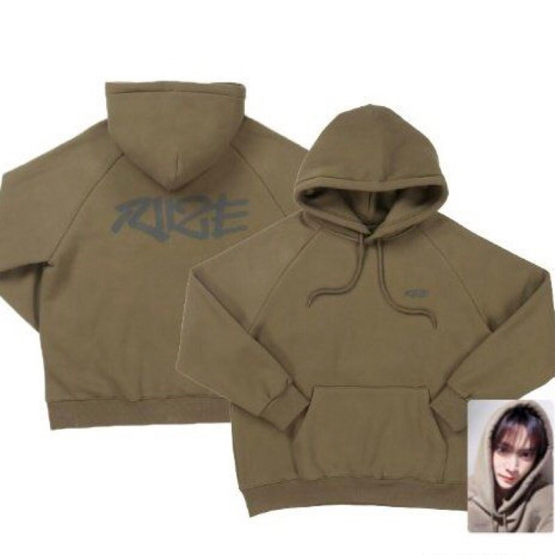 [SALE] RIIZE- Hoodie Only Set B (Khaki) [2024 RIIZE-UP MD]