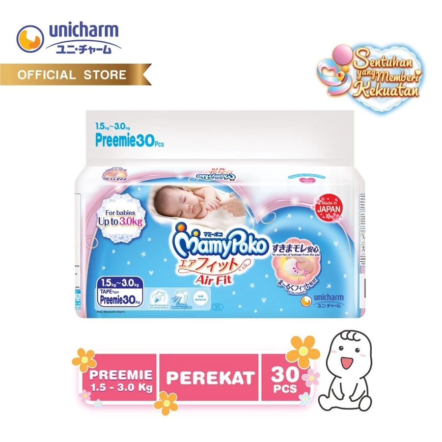 [YBN] Mamypoko Preemie 30 / Popok Bayi Prematur