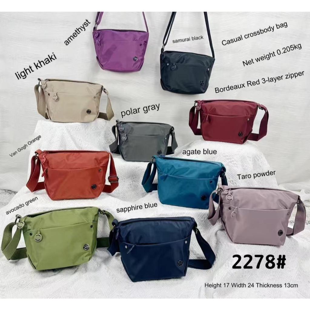 Tas Wanita Import Jinjing Ransel AOTIAN AT2278 2278 Parasut Super Quality Impor