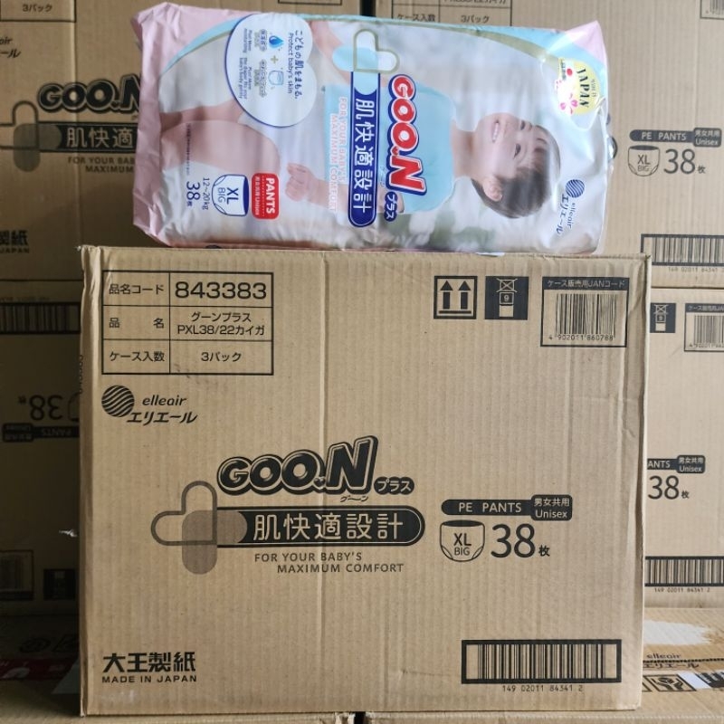 ( 1 Karton ) GOON Popok Bayi Made In Japan Super Premium Size XL38 / Popok Bayi Celana Extra Lembut 