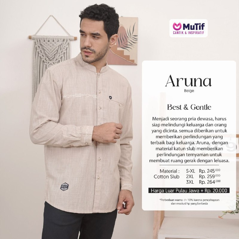 KOKO PRIA DEWASA MUTIF ARUNA BEIGE || COD || KOKO DEWASA KATUN ORIGINAL MUTIF