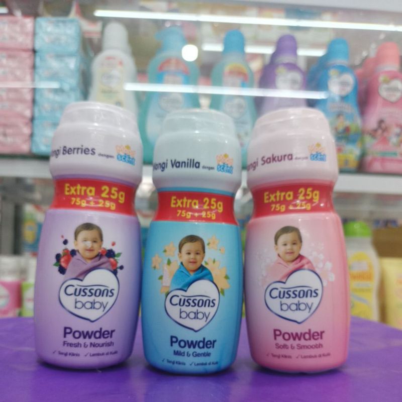 Cussons baby powder 75g+25g