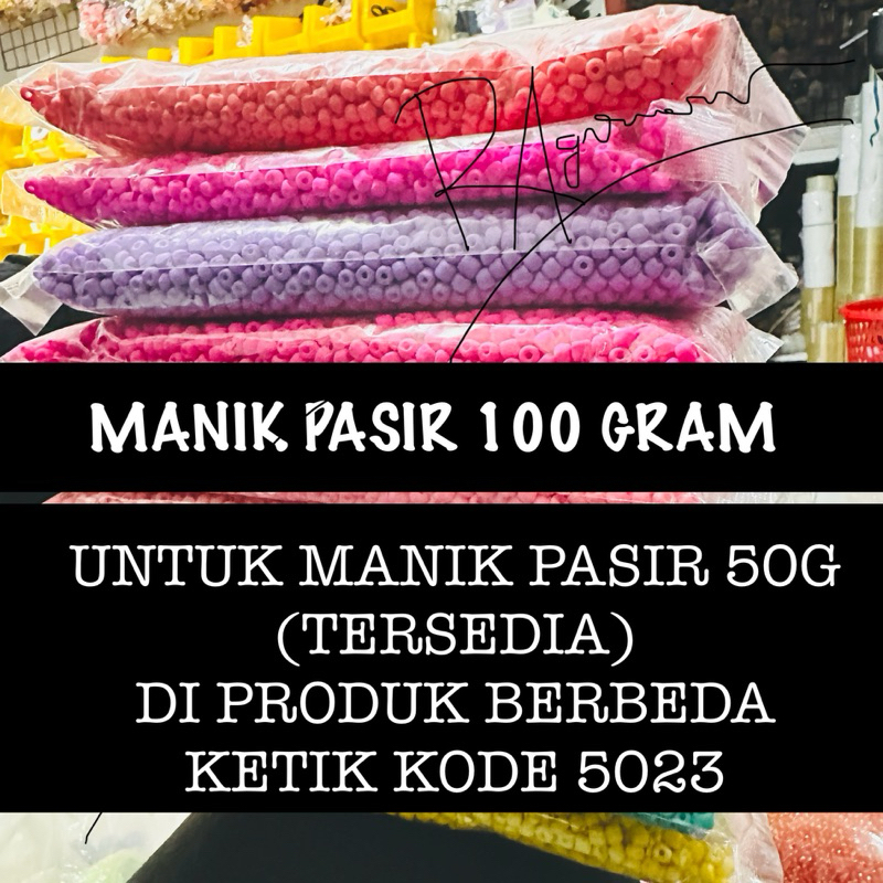 MANIK MOTE KHUSUS PAYET PASIR 100GRAM