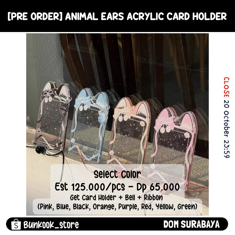 

[PRE ORDER] ANIMAL EAR ACRYLIC CARD HOLDER