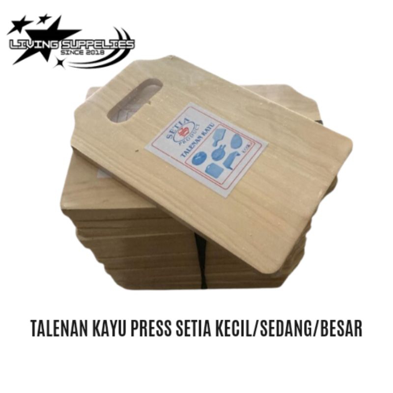 Talenan Press Kotak Setia Kayu Besar / Talenan Persegi Panjang Tebal